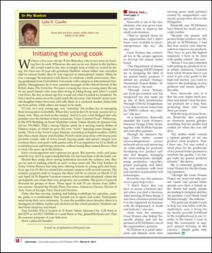 philippinestar_p-20140309_000_00_00_014.pdf