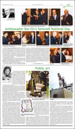 philippinestar_p-20140511_000_00_00_005.pdf