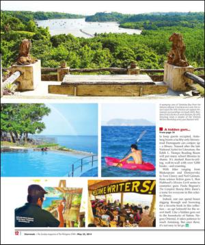 philippinestar_p-20140525_000_00_00_012.pdf