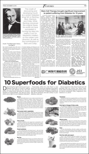 philippinestar_p-20141114_000_00_00_003.pdf