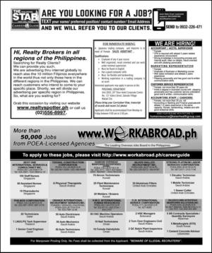 philippinestar_p-20141123_000_00_00_002.pdf