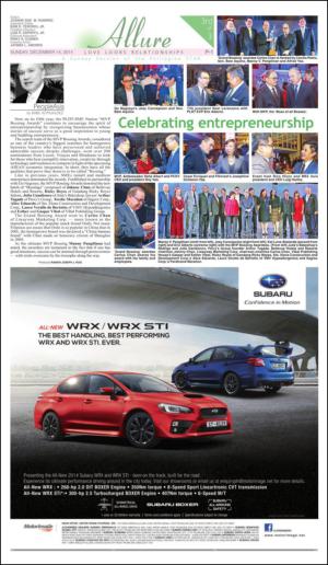 The Philippine Star Comics  12/14/14