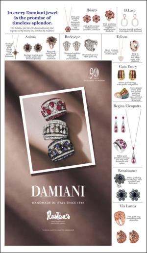 philippinestar_p-20141214_000_00_00_004.pdf