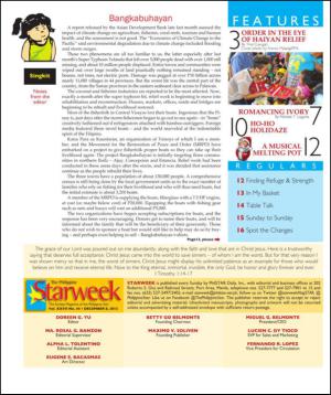 philippinestar_q-20131208_000_00_00_002.pdf