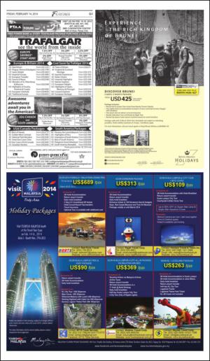 philippinestar_q-20140214_000_00_00_003.pdf
