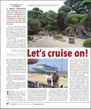 philippinestar_q-20140914_000_00_00_010.pdf