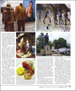 philippinestar_q-20140914_000_00_00_011.pdf