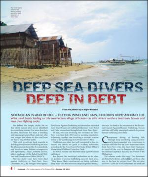 philippinestar_q-20141019_000_00_00_004.pdf
