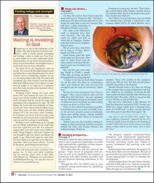 philippinestar_q-20141019_000_00_00_012.pdf