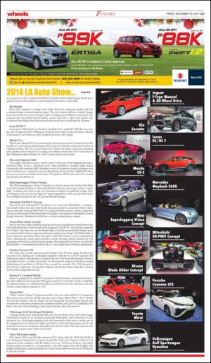 philippinestar_q-20141212_000_00_00_005.pdf