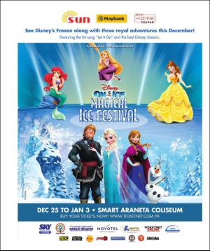 philippinestar_q-20151213_000_00_00_020.pdf