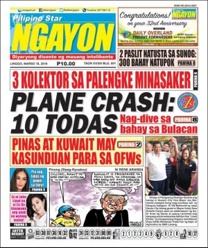 Pilipino Star Ngayon 3/18/18