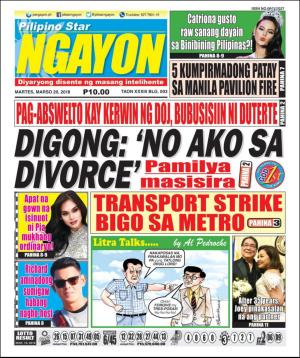 Pilipino Star Ngayon 3/20/18