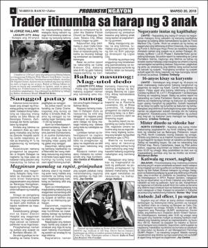 pilipinostarngayon-20180320_000_00_00_006.pdf