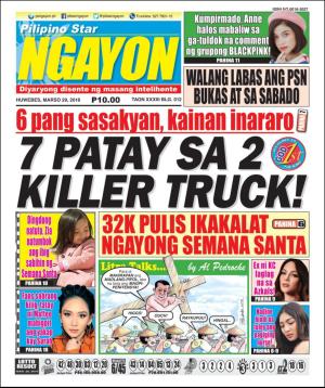 Pilipino Star Ngayon 3/29/18