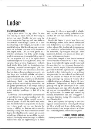 praktiskteologi-20131213_002_00_00_003.pdf