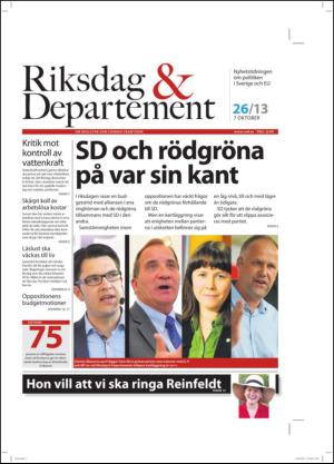 Riksdag och Departement 2013-10-07