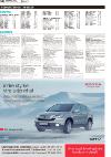 romerikesblad-20080206_000_00_00_034.pdf