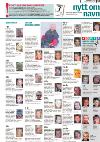 romerikesblad-20080207_000_00_00_051.pdf