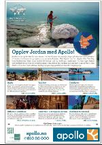 romerikesblad-20091017_000_00_00_013.pdf