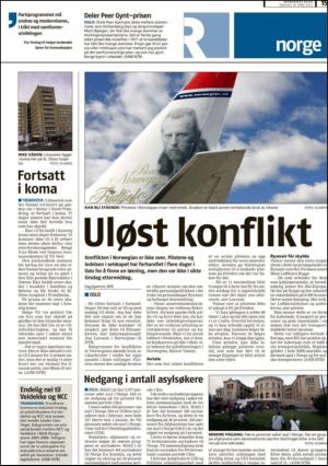 romerikesblad-20120418_000_00_00_015.pdf