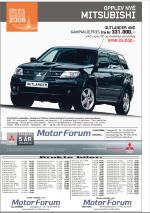 romerikesblad_bil-20060628_000_00_00_018.pdf