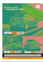 romerikesblad_bil-20071106_000_00_00_037.pdf