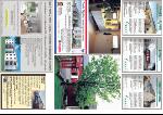 romerikesblad_bolig-20050609_000_00_00_008.pdf