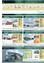 romerikesblad_bolig-20060209_000_00_00_009.pdf