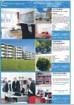 romerikesblad_bolig-20060918_000_00_00_014.pdf