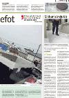 romerikesblad_bolig-20080204_000_00_00_003.pdf