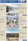 romerikesblad_bolig-20080204_000_00_00_008.pdf