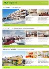 romerikesblad_bolig-20080310_000_00_00_009.pdf