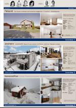 romerikesblad_bolig-20090216_000_00_00_019.pdf