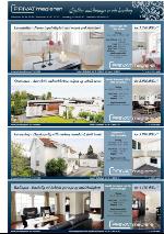 romerikesblad_bolig-20090622_000_00_00_035.pdf