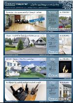 romerikesblad_bolig-20090817_000_00_00_013.pdf