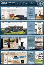 romerikesblad_bolig-20090824_000_00_00_028.pdf