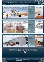 romerikesblad_bolig-20100315_000_00_00_033.pdf