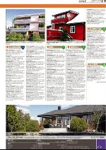 romerikesblad_bolig-20100510_000_00_00_031.pdf