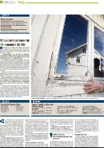 romerikesblad_helg-20091010_000_00_00_006.pdf