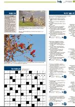 romerikesblad_helg-20091031_000_00_00_027.pdf