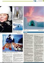 romerikesblad_helg-20091121_000_00_00_017.pdf