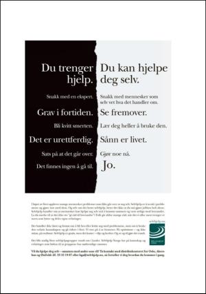 romerikesblad_helg-20121201_000_00_00_032.pdf