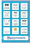 romerikesblad_lorenskog-20080227_000_00_00_017.pdf