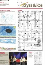 romerikesblad_lorenskog-20081119_000_00_00_014.pdf