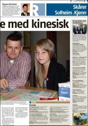 romerikesblad_lorenskog-20110817_000_00_00_009.pdf