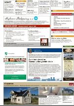 romerikesblad_nedre-20091014_000_00_00_037.pdf