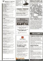 romerikesblad_nedre-20091016_000_00_00_027.pdf