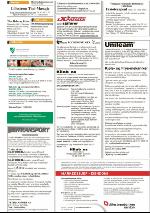 romerikesblad_nedre-20091028_000_00_00_029.pdf