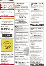 romerikesblad_nedre-20091118_000_00_00_036.pdf